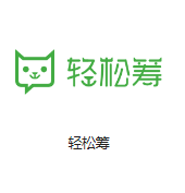 乐清机房客户医疗行业
