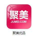 乐清机房电商托管